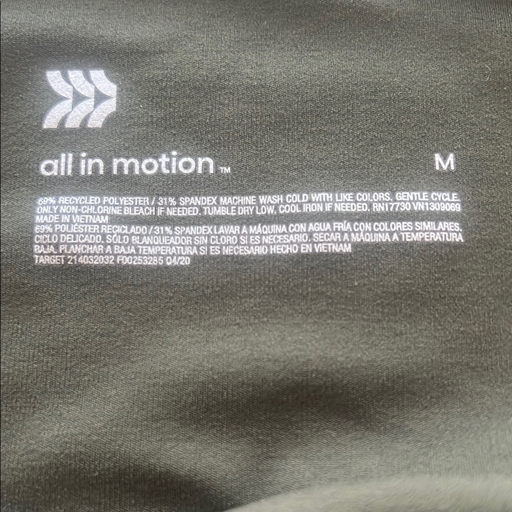 All in Motion Green Jeggings High-Rise Stretchy - Picture 5 of 5